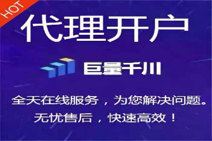 SEM竞价专员如何利用数据分析优化广告