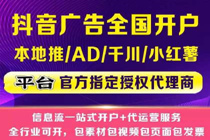 行业案例分析：SEM竞价推广在各行业的成功应用